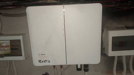 Inverter
