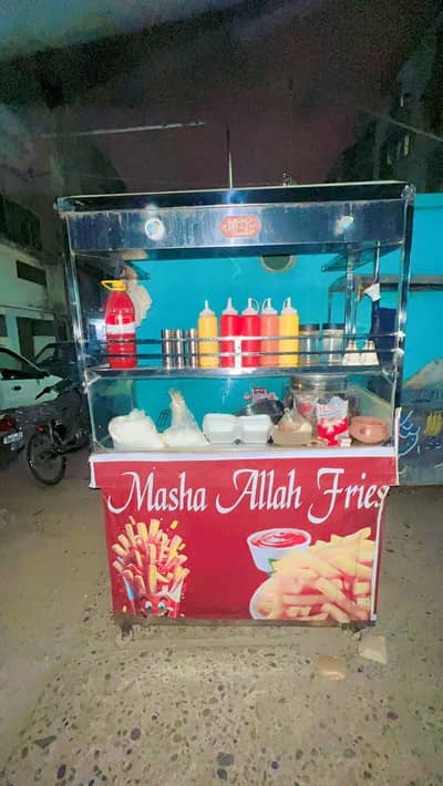 Frinch Fries Complete Set-up Sale