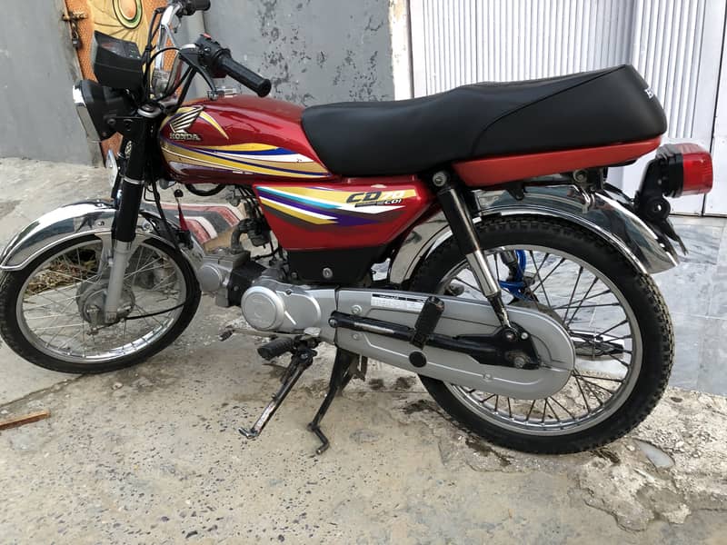 Cd 70 2014 model 0