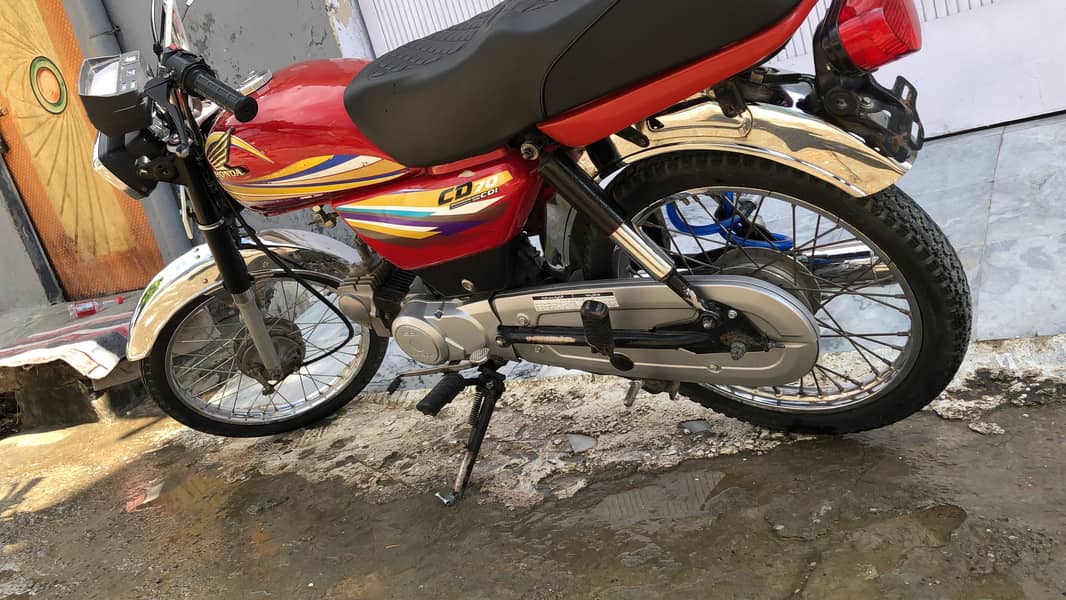 Cd 70 2014 model 1