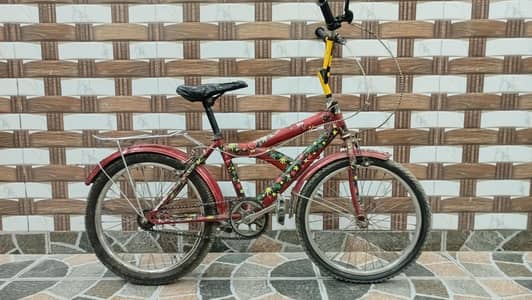 Bicycle