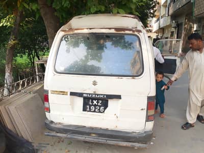 Suzuki Bolan