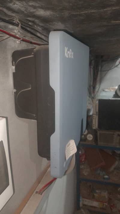Inverter