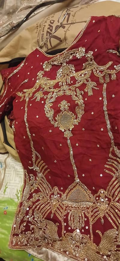 gharara