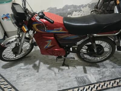 MS Jaguar e70 Electric bike