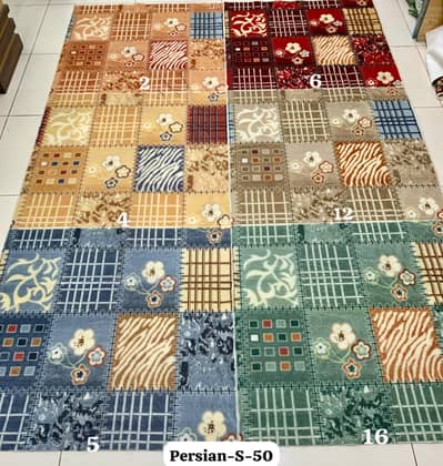 3D Carpet