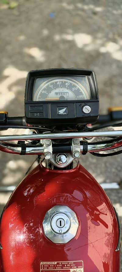 Honda 70 2023 for sell