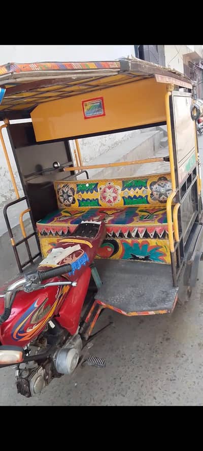 chingchi riksha 2021 modal number ni laga full ok for sale