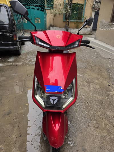 Yadea T5