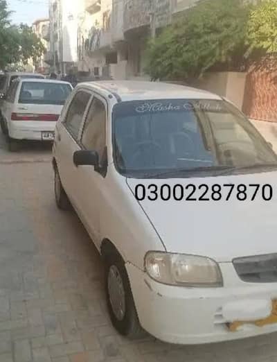 Suzuki Alto 2010