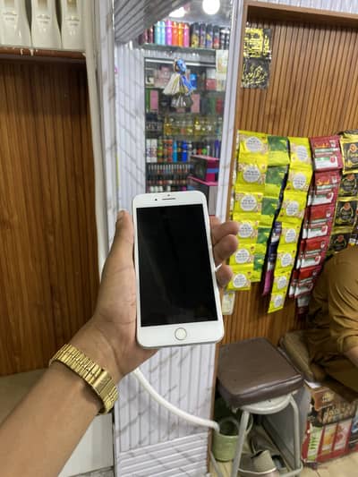 Apple iPhone 7 Plus