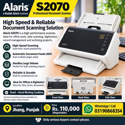 Kodak S2070 Professional Document Scanner