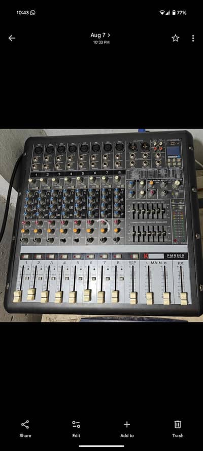 sound system for sale