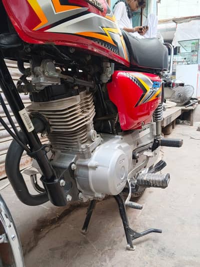 7500 km 2025 9month ka ha