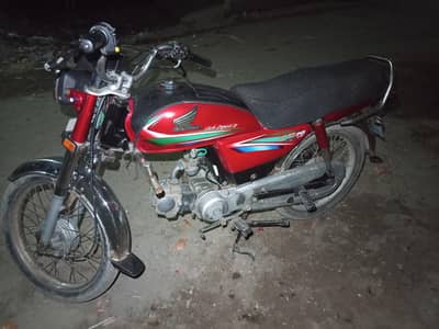 Honda 70cc 2016 model all ok 03066653769