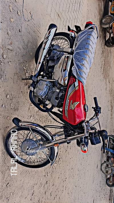 honda 125 model 2026 special edition