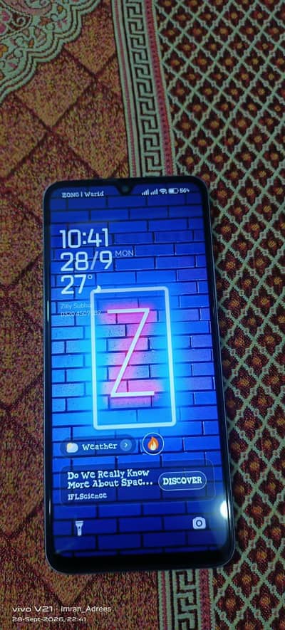 Redmi 14C Urgent Sale Lahore