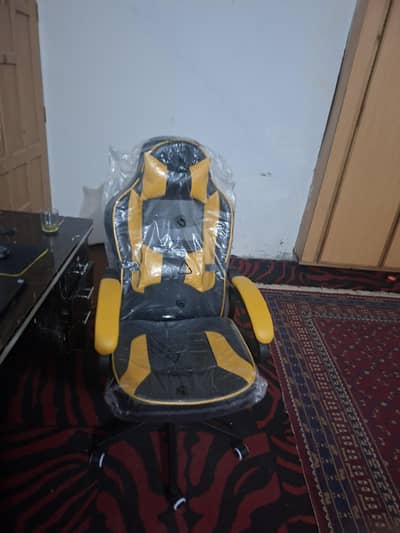 gaming chair