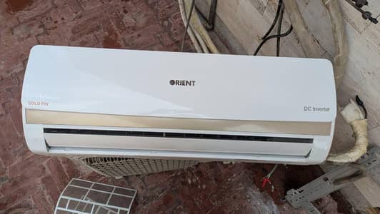 1 ton ac inventory