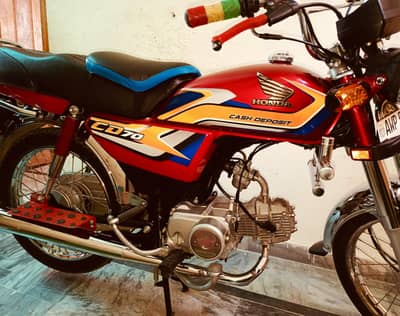 Honda 70