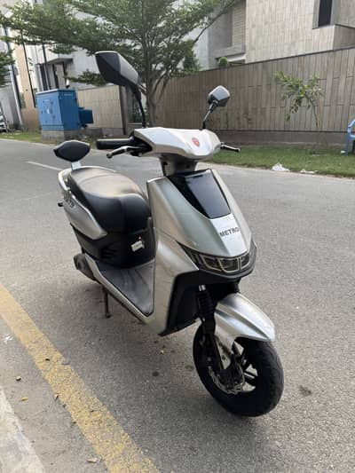 Metro T9 ev