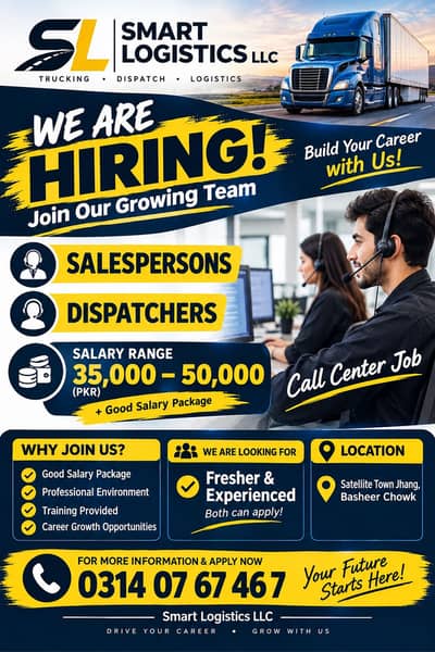 Online Job