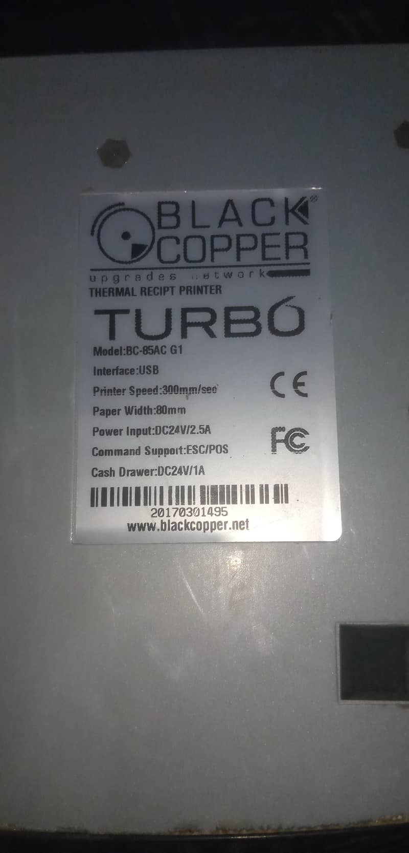 black copper printer 1
