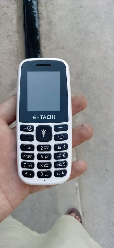 E-Tachi B105