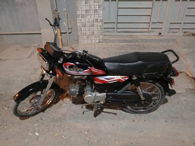 Unique Bike For Sale