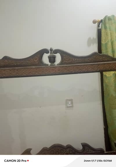 wood jhula