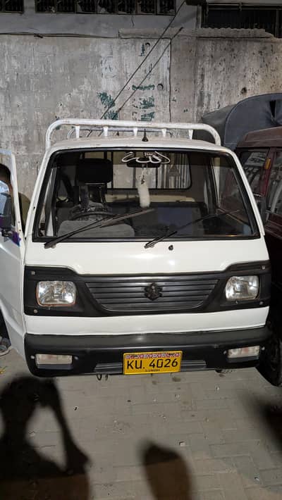 Suzuki Ravi 2016