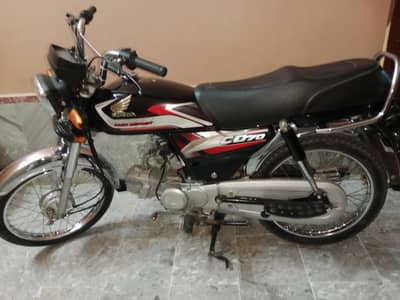 new CD 70 bike  paper wali h