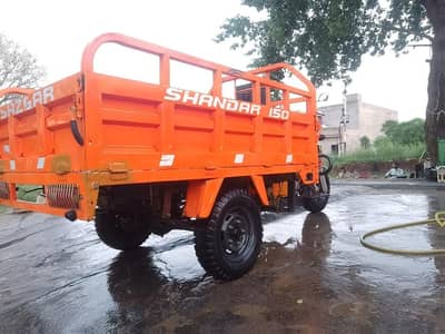 sazgar loder for sale