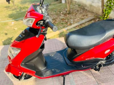 metrol thrill scoty for sale