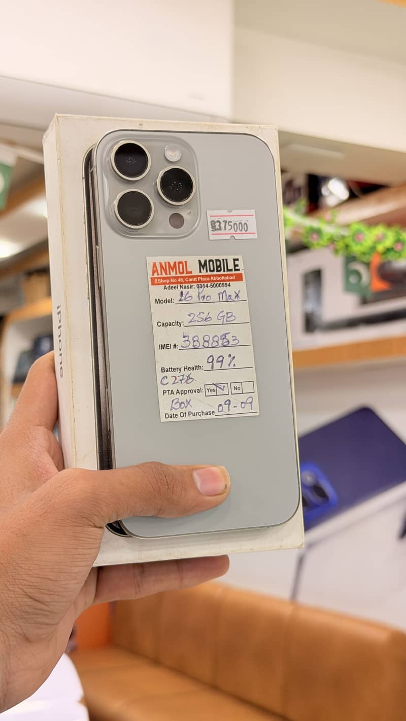 Apple iPhone 16 Pro Max 1