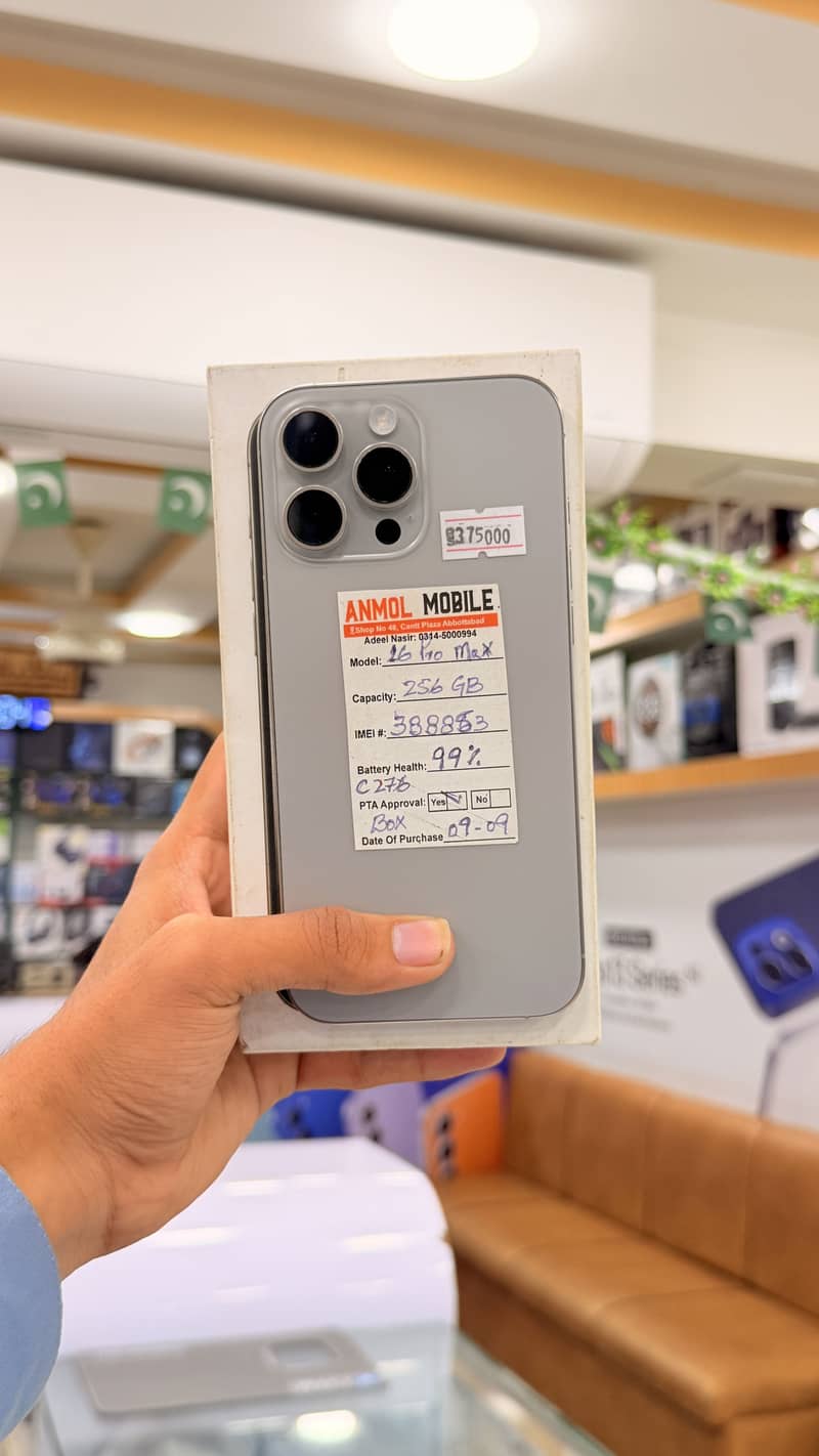 Apple iPhone 16 Pro Max 2