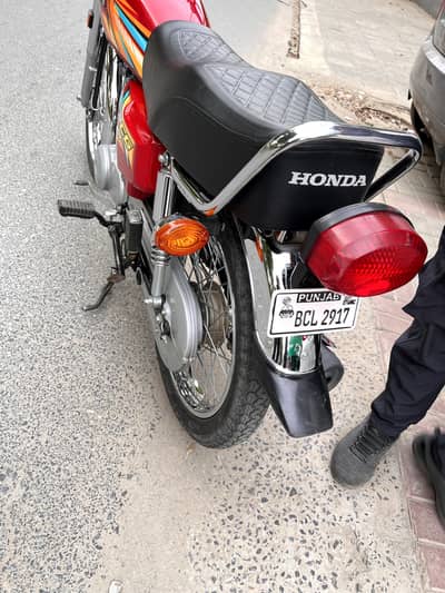 Honda 125