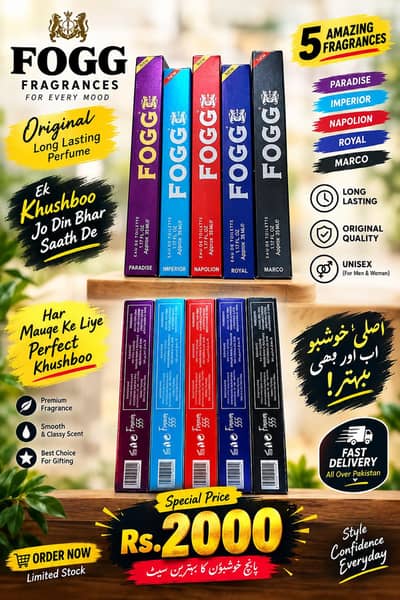 Original FOGG Perfume Set (5 Fragrances) - Fast Delivery