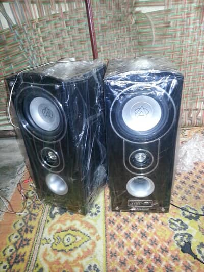 Audionic classic 5 plus