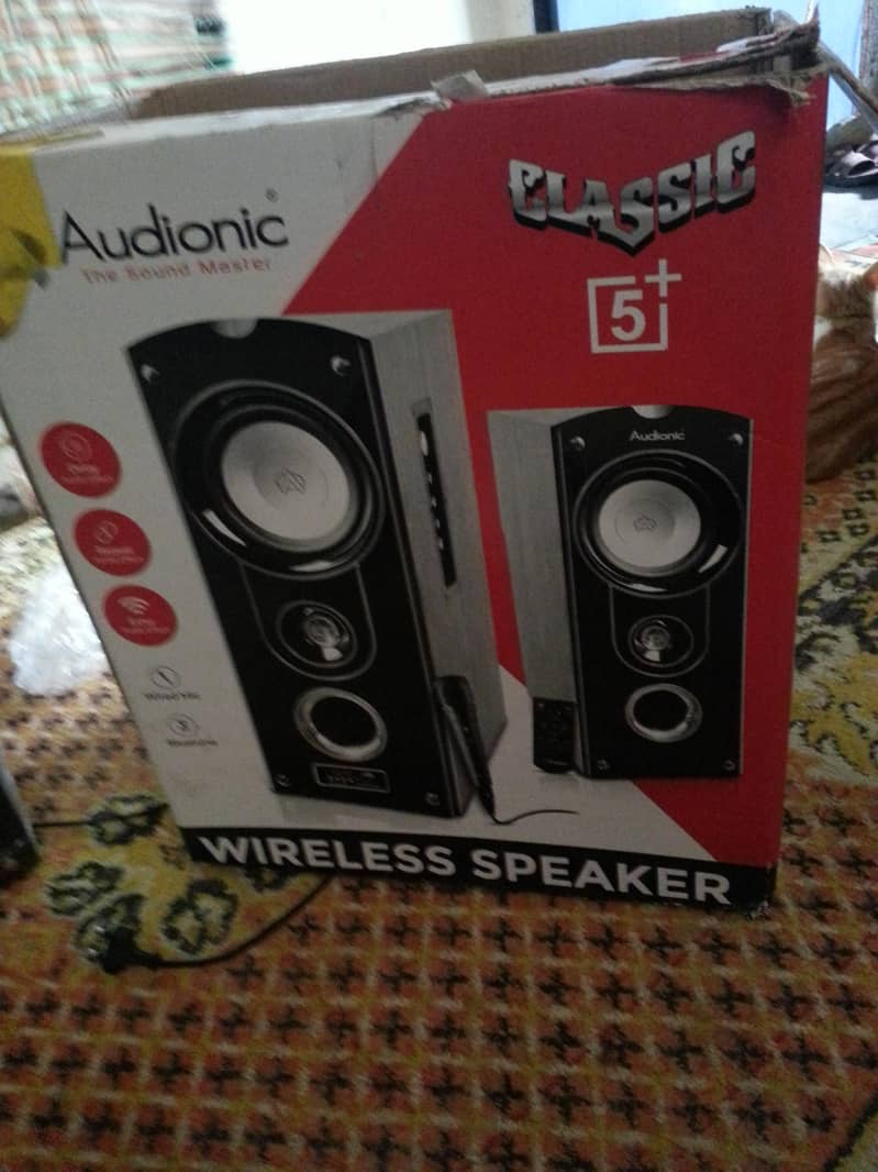 Audionic classic 5 plus 1