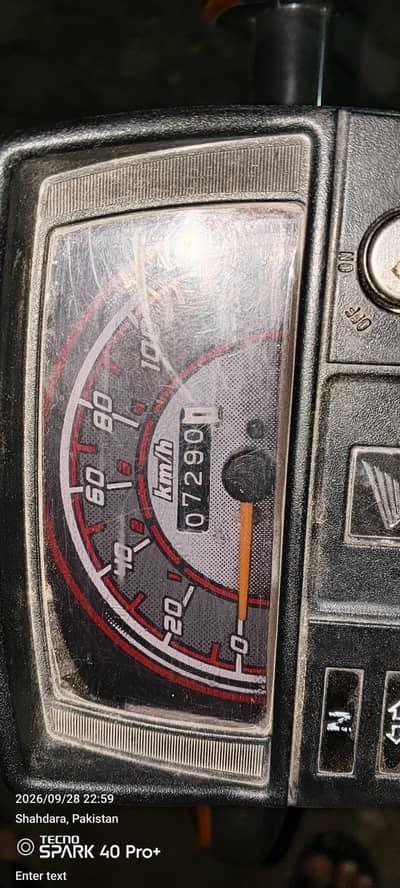 BHC 8360