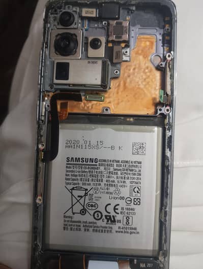 Samsung Mobile S20 Ultra