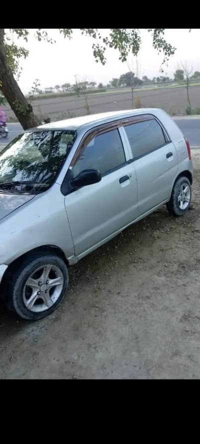 Car For Sale