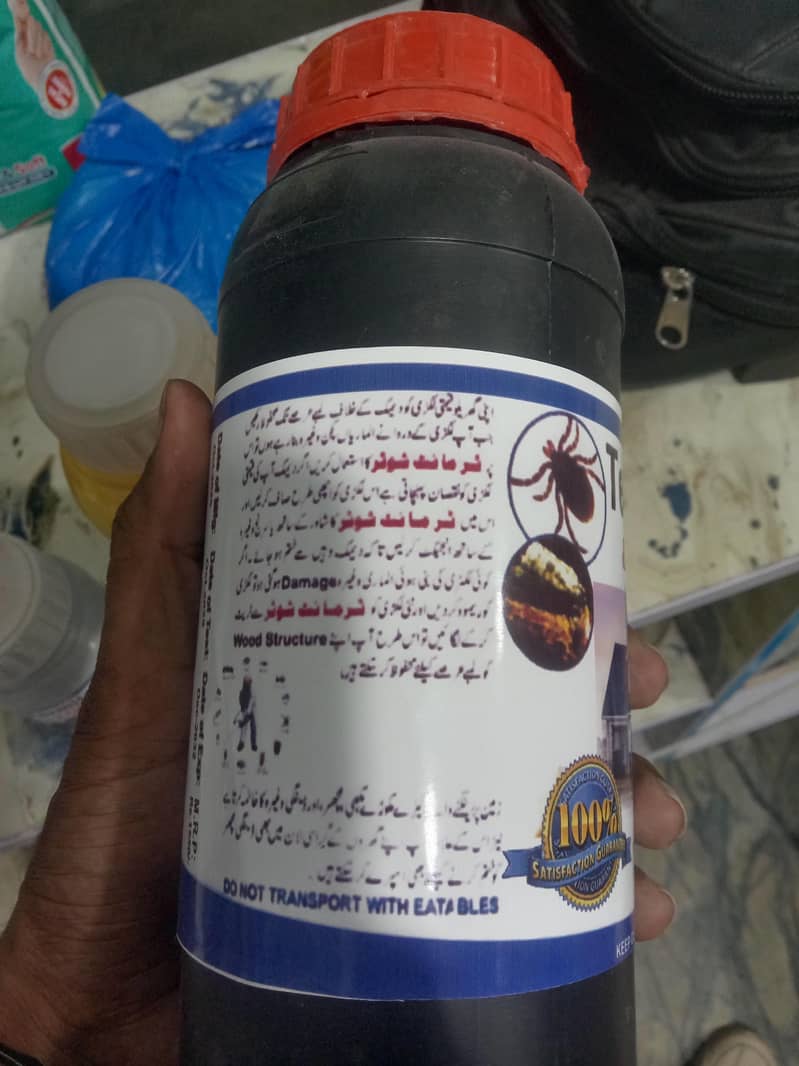 Termite spray Available 2