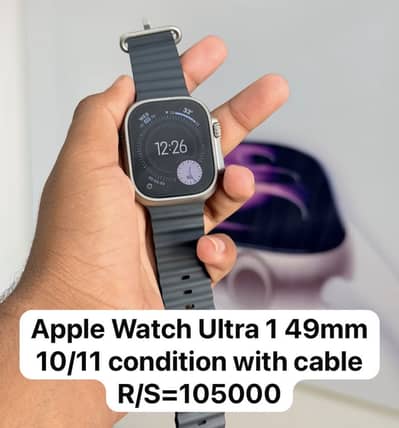 Apple Watch Ultra 1