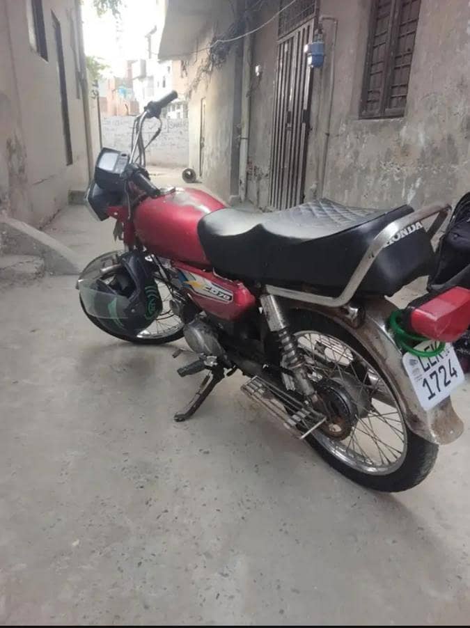 Dhoom 2014 0