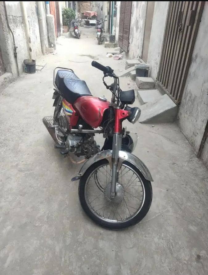 Dhoom 2014 1
