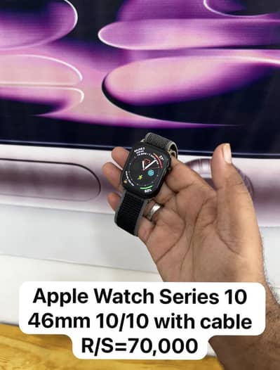 Apple Watch series 10 46mm