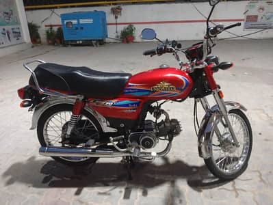 union star 2026 model Islamabad register