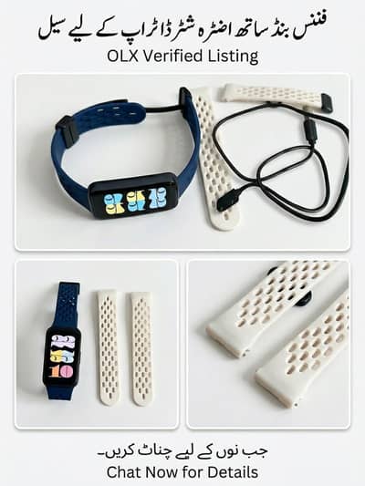 Huawei Band 8 Original | with Extra Nike Straps and Original Cable